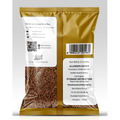 Cumin 100gm