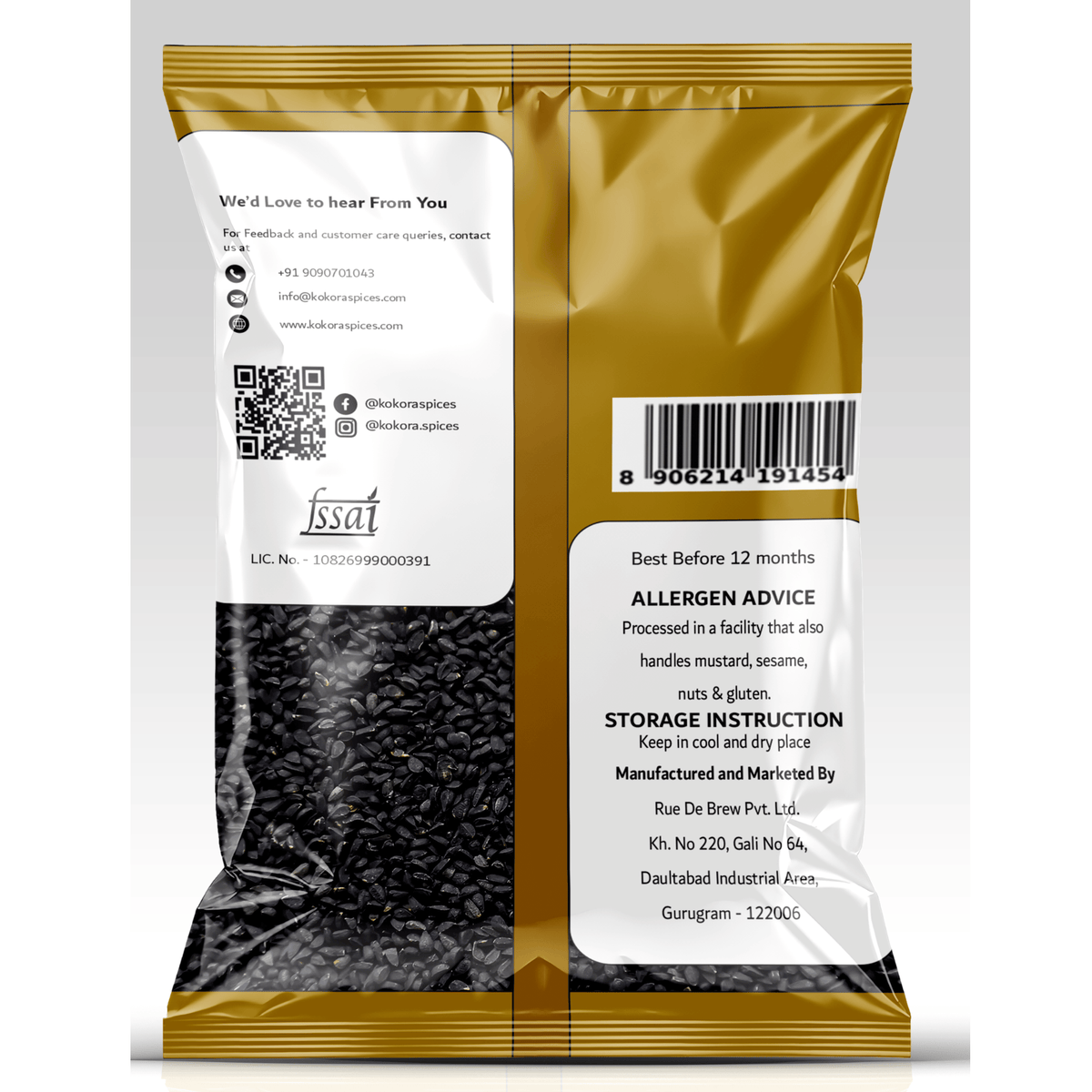 Kalonji 100 gms