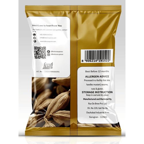 Black Cardamon 100 gms