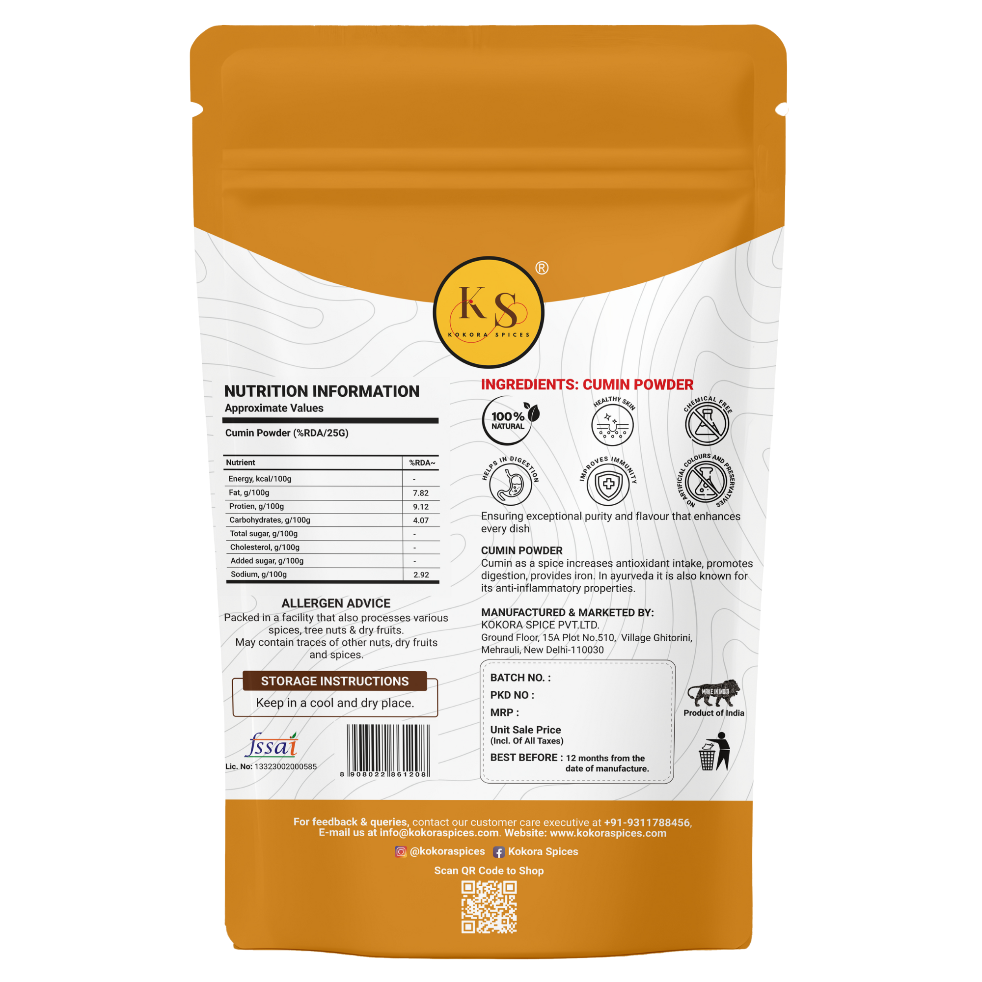 Kokora Spices Cumin (Jeera) Powder 100g