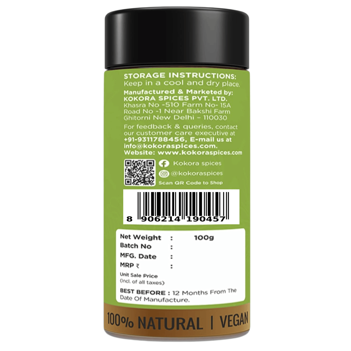Green Cardamom Powder 3