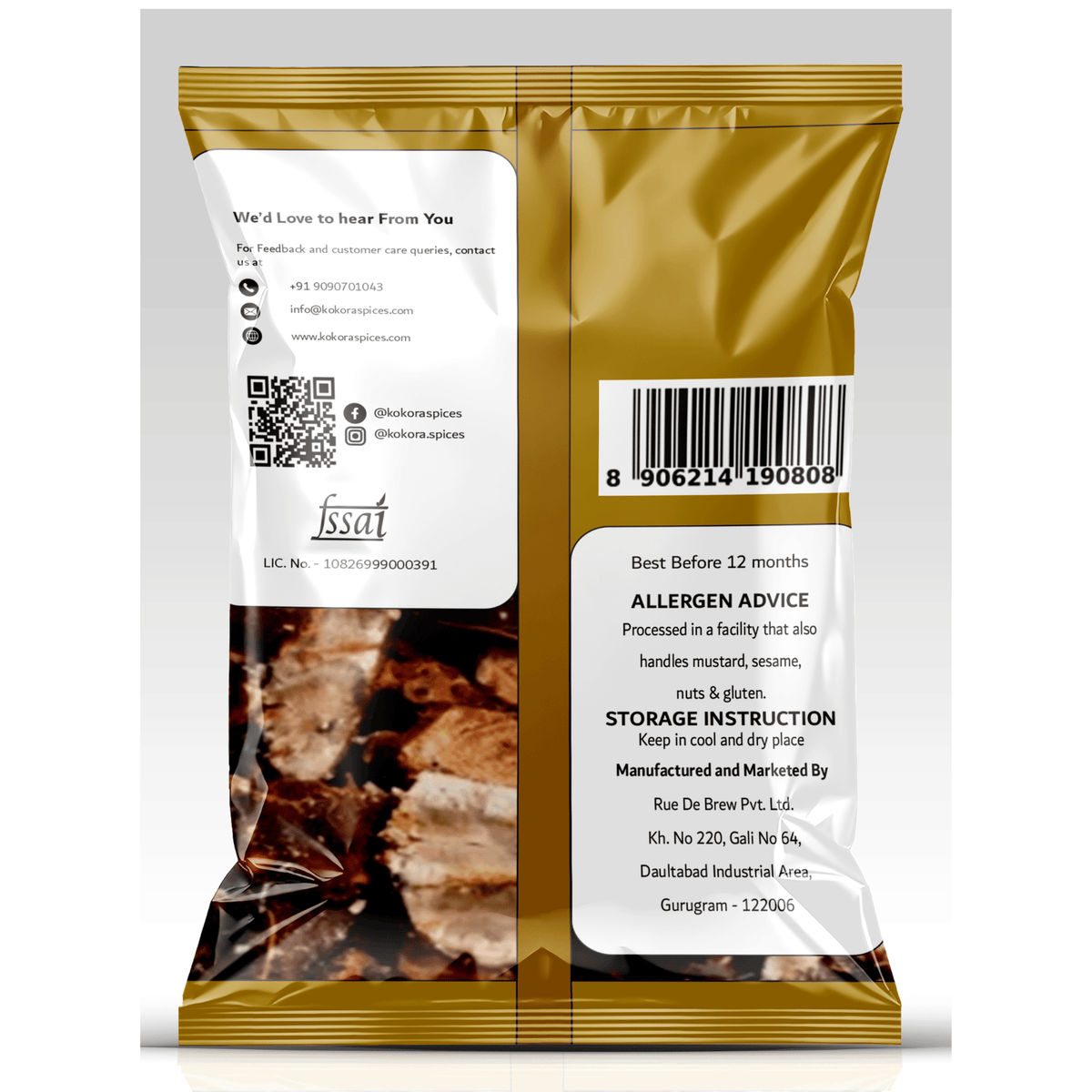 Imli 100gms