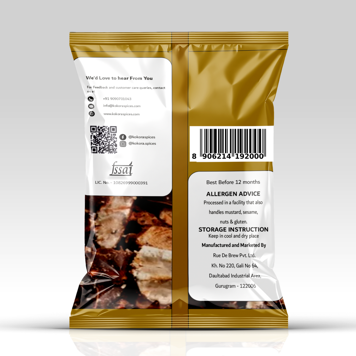 Imli 200 gms