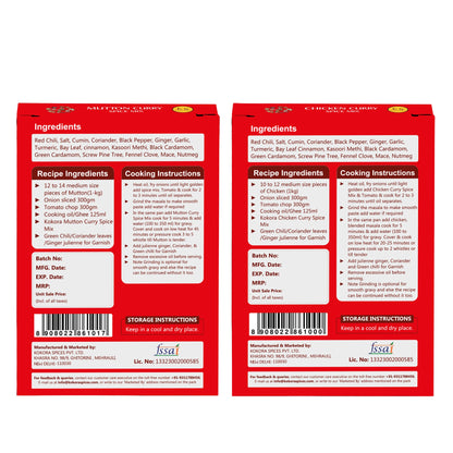 Kokora Spices Mutton Curry (Pack of 2) & Chicken Curry (Pack of 1)