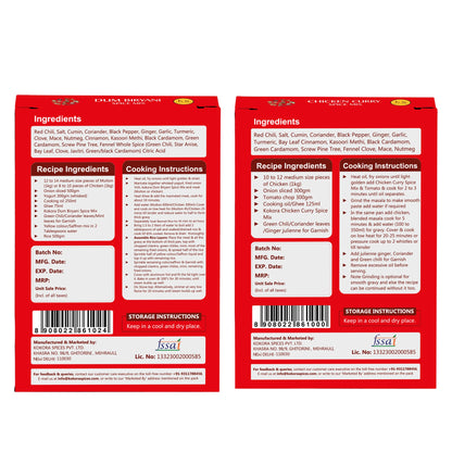 Dum Biryani (Pack of 1) & Chicken Curry (Pack of 2)