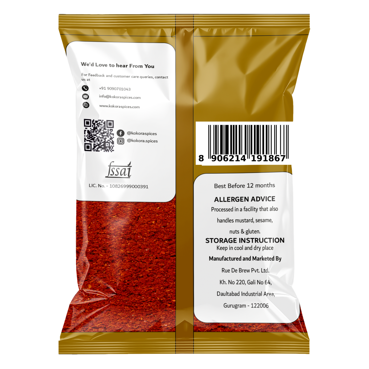 Kashmiri Red Chilli Back 200gms