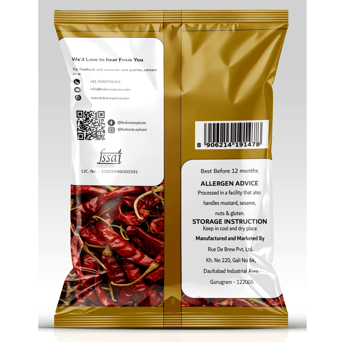 Red Chilli 100 gm
